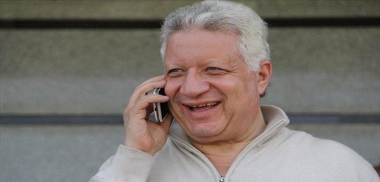 مرتضى منصور مرتضى منصور